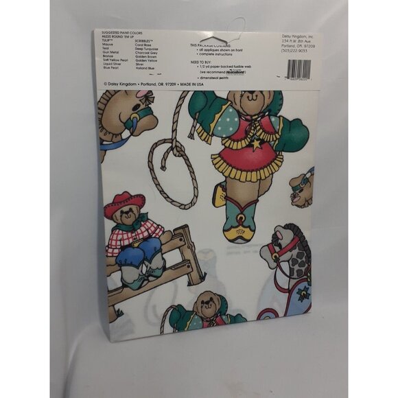 Daisy Kingdom ROUND ‘EM UP #6220 Cowboy Teddy bear Applique - Picture 5 of 6